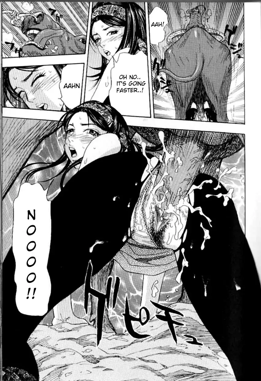 The Drooling Ox Cart - English (decensored) Fhentai - Page 19