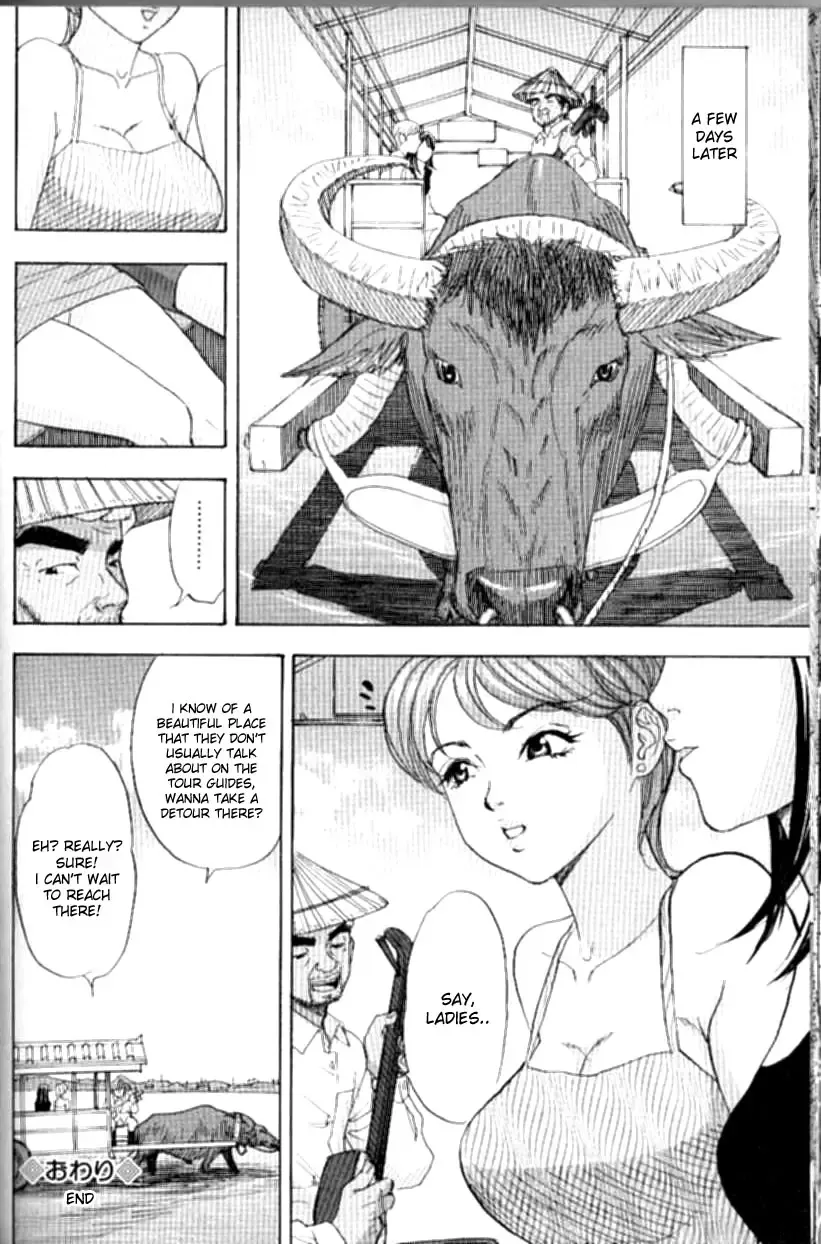 The Drooling Ox Cart - English (decensored) Fhentai - Page 20