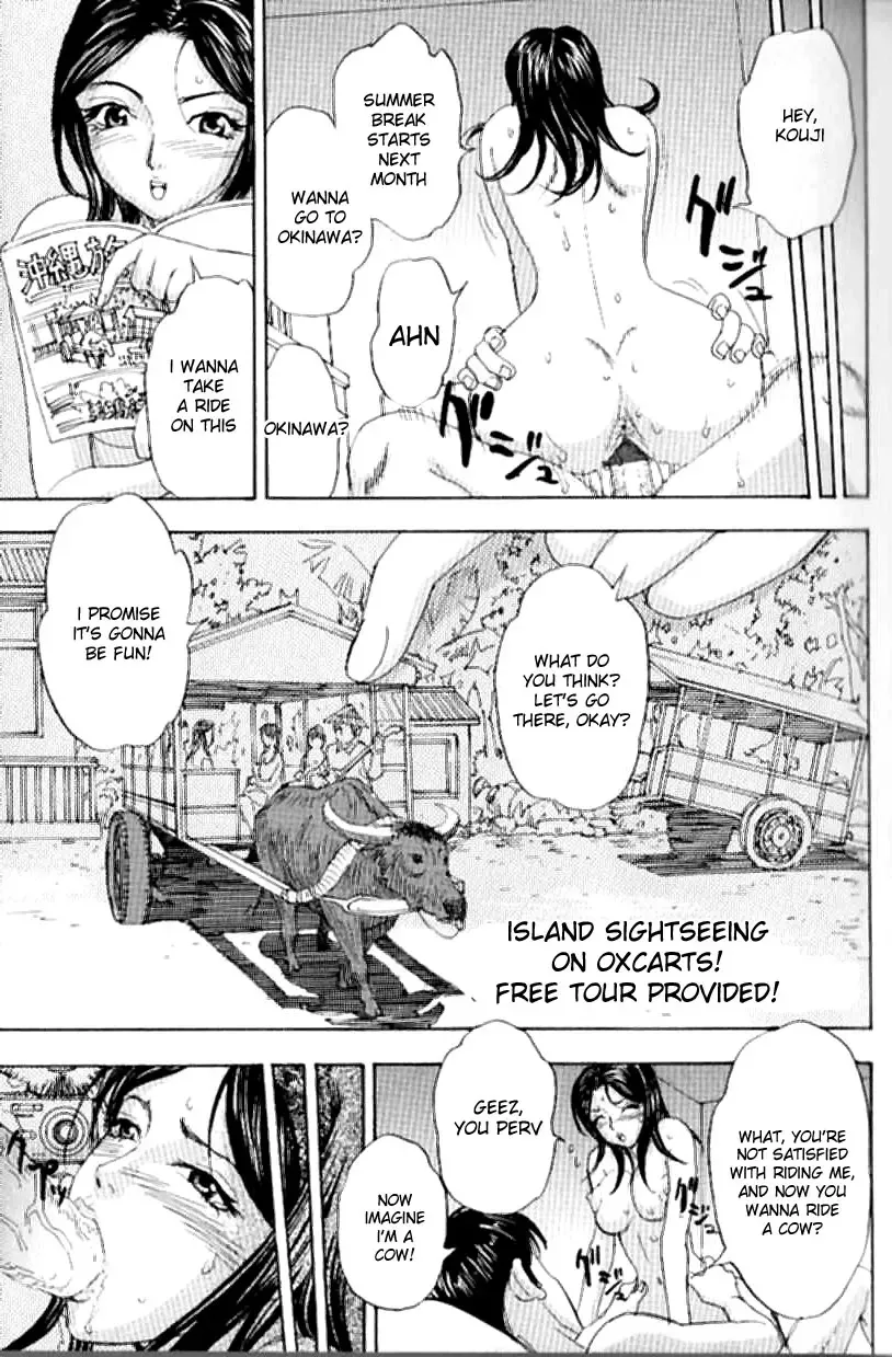 The Drooling Ox Cart - English (decensored) Fhentai - Page 9