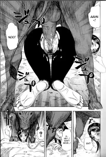 The Drooling Ox Cart - English (decensored) Fhentai - Page 17