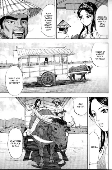 The Drooling Ox Cart - English (decensored) Fhentai - Page 3