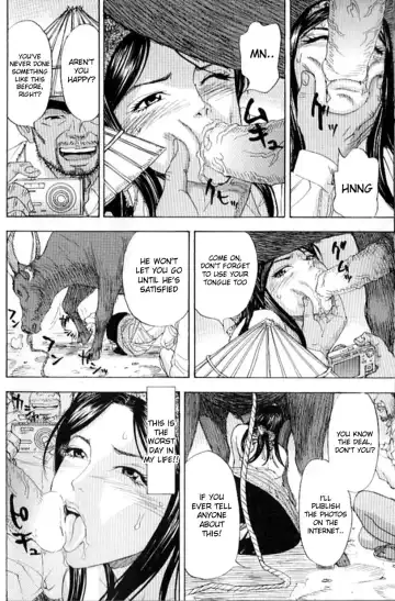 The Drooling Ox Cart - English (decensored) Fhentai - Page 8