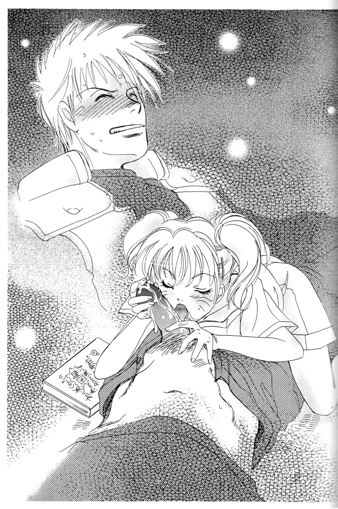 Naruko Senka Fhentai - Page 28