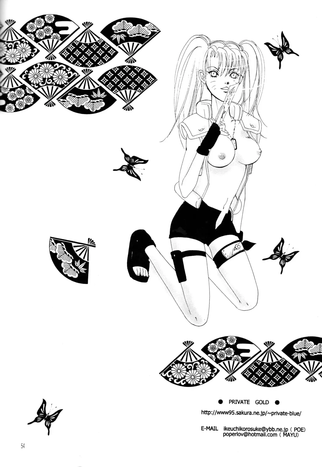 Naruko Senka Fhentai - Page 35