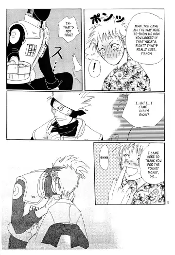 Naruko Senka Fhentai - Page 14