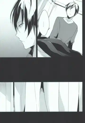 B-Heart Fhentai - Page 15