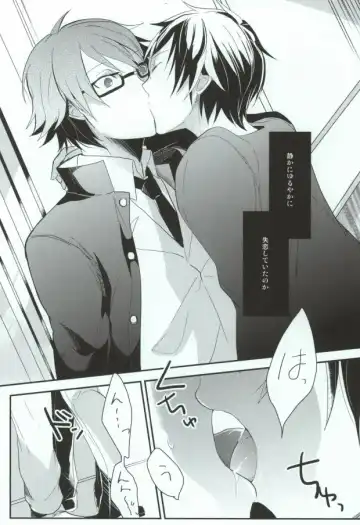 B-Heart Fhentai - Page 28