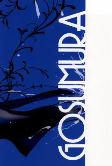 B-Heart Fhentai - Page 31