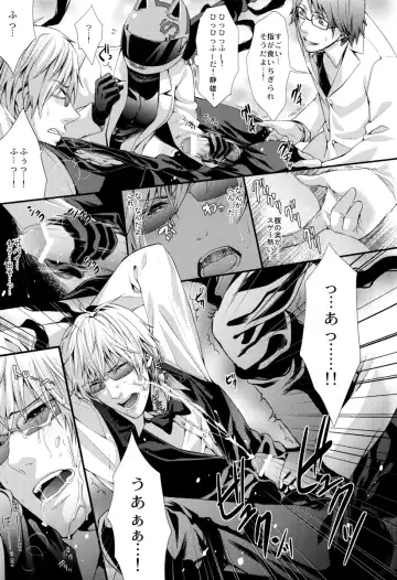 [Muchio - Nap - Oda Suzuka] Heiwajima Kaitaku Fhentai - Page 9