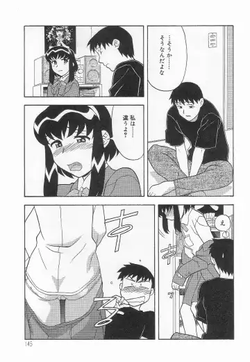 [Yanagi Masashi] Mama To Yobanaide!? Fhentai - Page 144