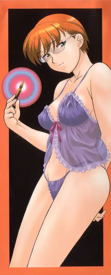 [Yanagi Masashi] Mama To Yobanaide!? Fhentai - Page 2