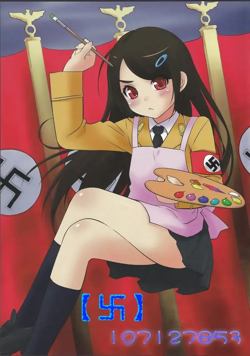 [Arino Hiroshi] MOUSOU THEATER 45 Fhentai - Page 29