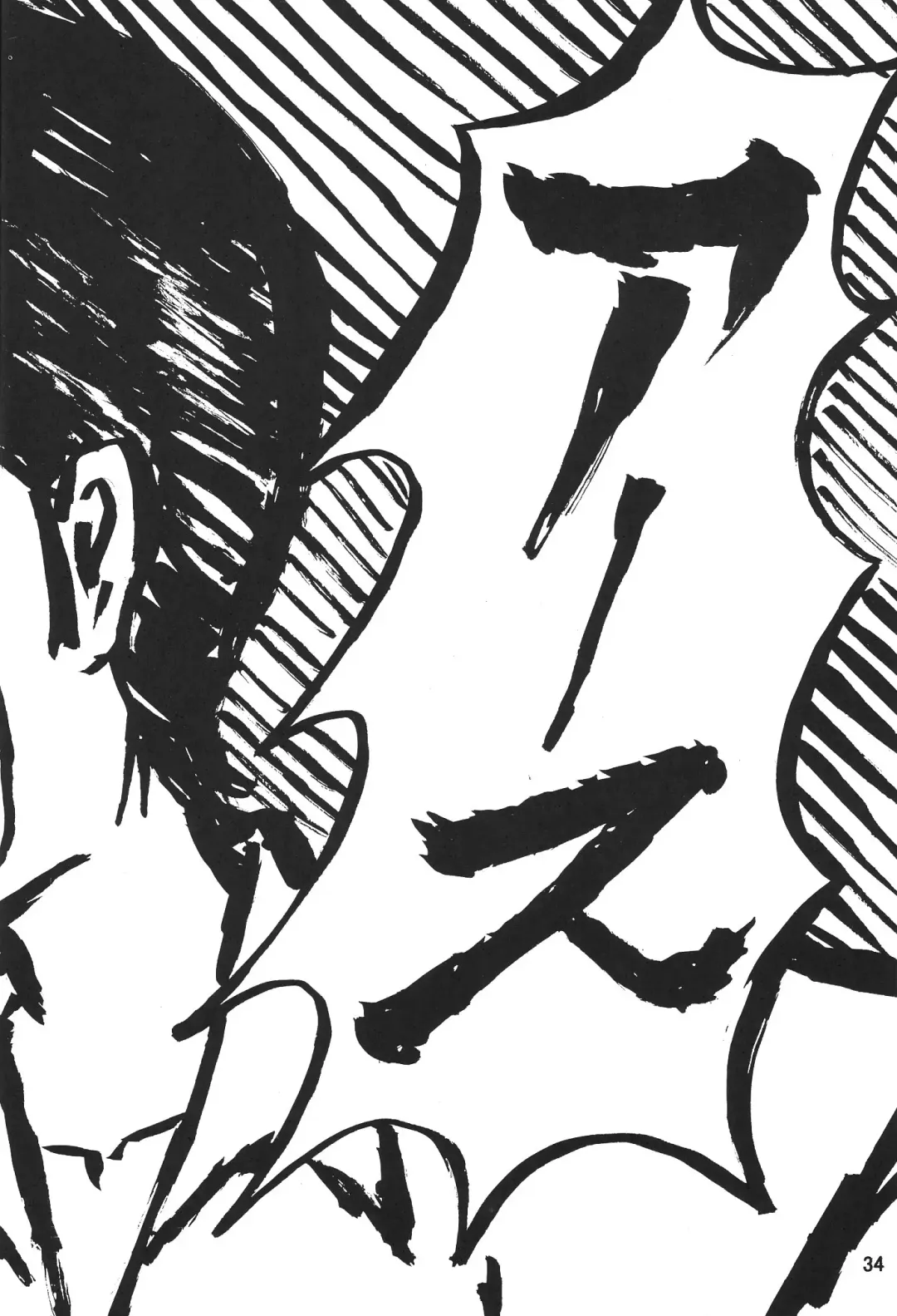 [Maki Hideto - Sahara Ikkou] Second Hobaku Project 3 Fhentai - Page 35