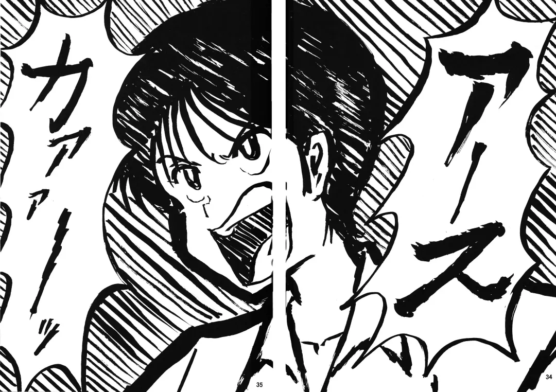 [Maki Hideto - Sahara Ikkou] Second Hobaku Project 3 Fhentai - Page 36