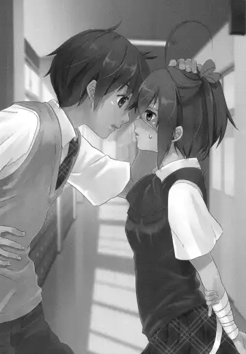 [Hashimoto] Höchst Vertrag Fhentai - Page 27