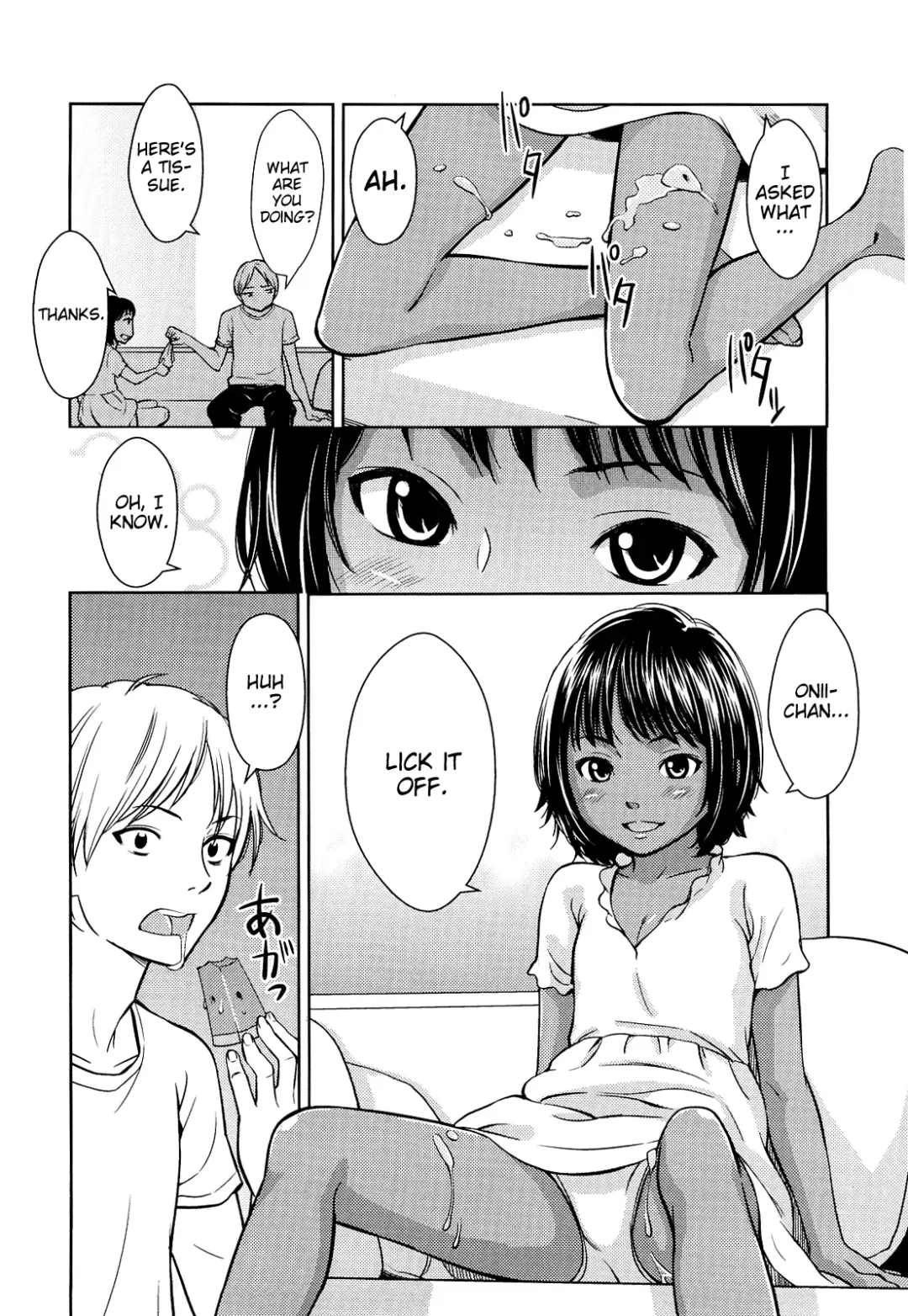 [Onizuka Naoshi] Porno Graffitti Ch. 8-9 Fhentai - Page 6