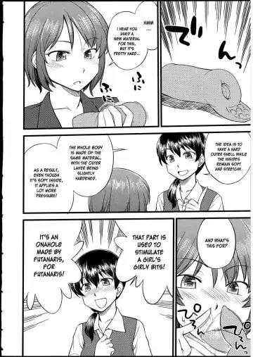 [Hinemosu Notari] Omocha no Oshigoto | Working with Toys! (decensored) Fhentai - Page 2