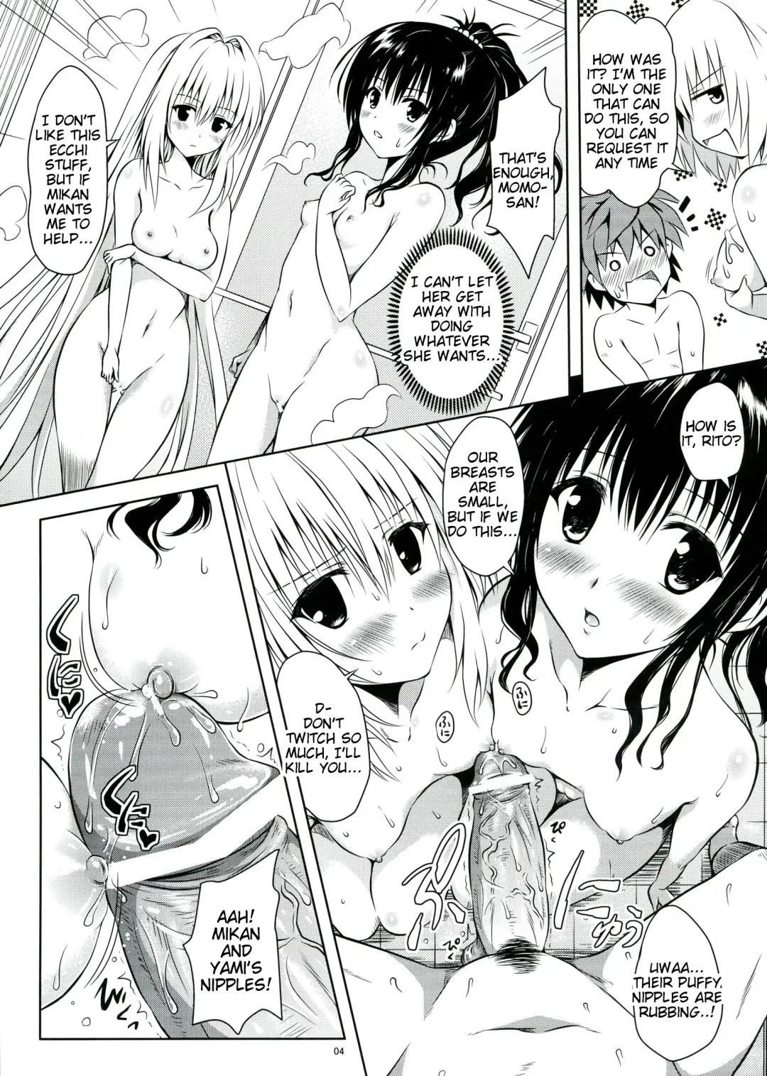 [Yuki Tomoshi] LoLOVE-Ru Darkness Fhentai - Page 4
