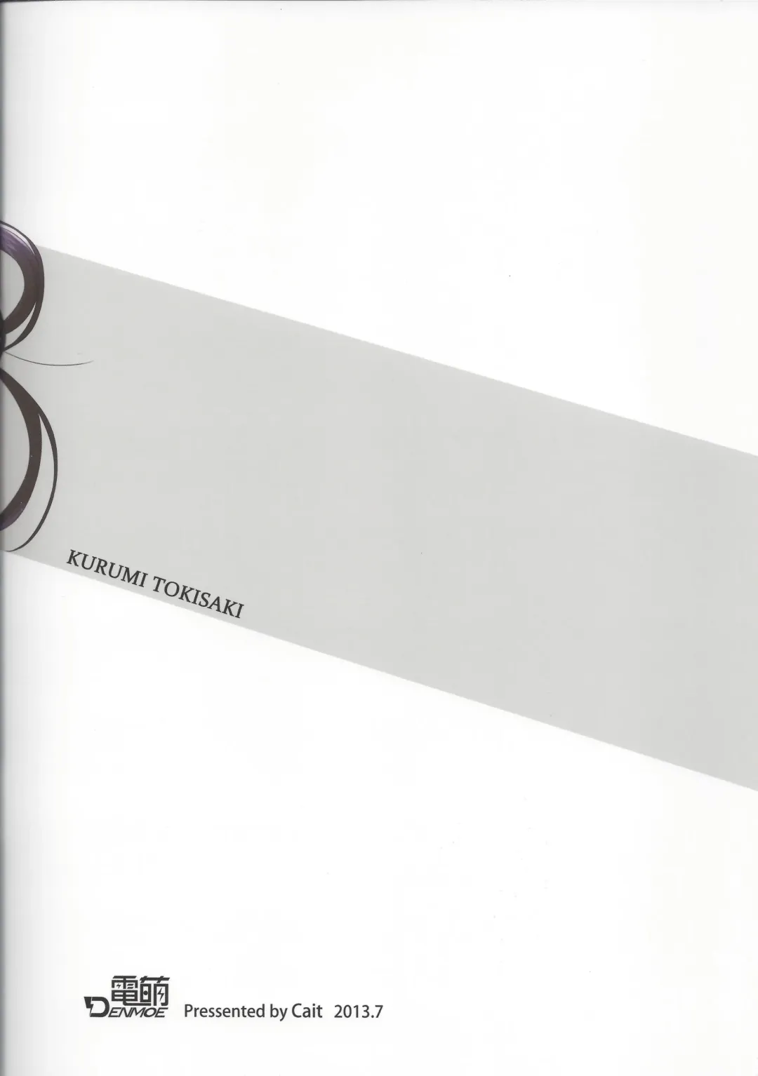 [Cait] Kyousou Sanjoukyoku | Frenzied Triple Fhentai - Page 26