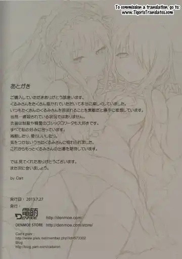 [Cait] Kyousou Sanjoukyoku | Frenzied Triple Fhentai - Page 25