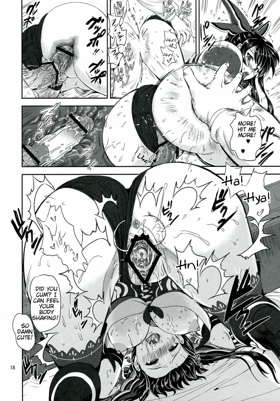 [Kumoi Takashi] Tohka BEDEND Fhentai - Page 18