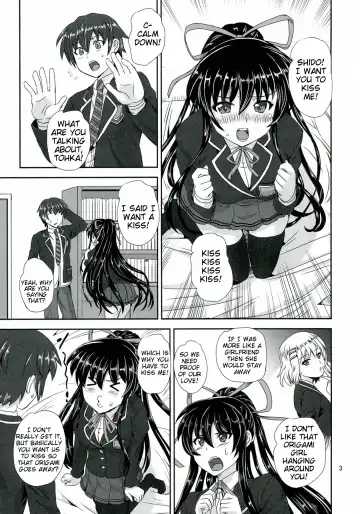 [Kumoi Takashi] Tohka BEDEND Fhentai - Page 3