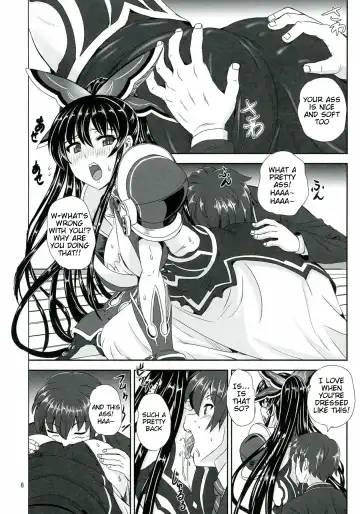 [Kumoi Takashi] Tohka BEDEND Fhentai - Page 8