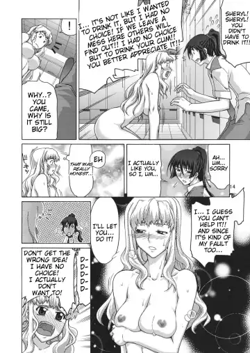 [Suzuki Address] TSUNDERE Frontier Fhentai - Page 13