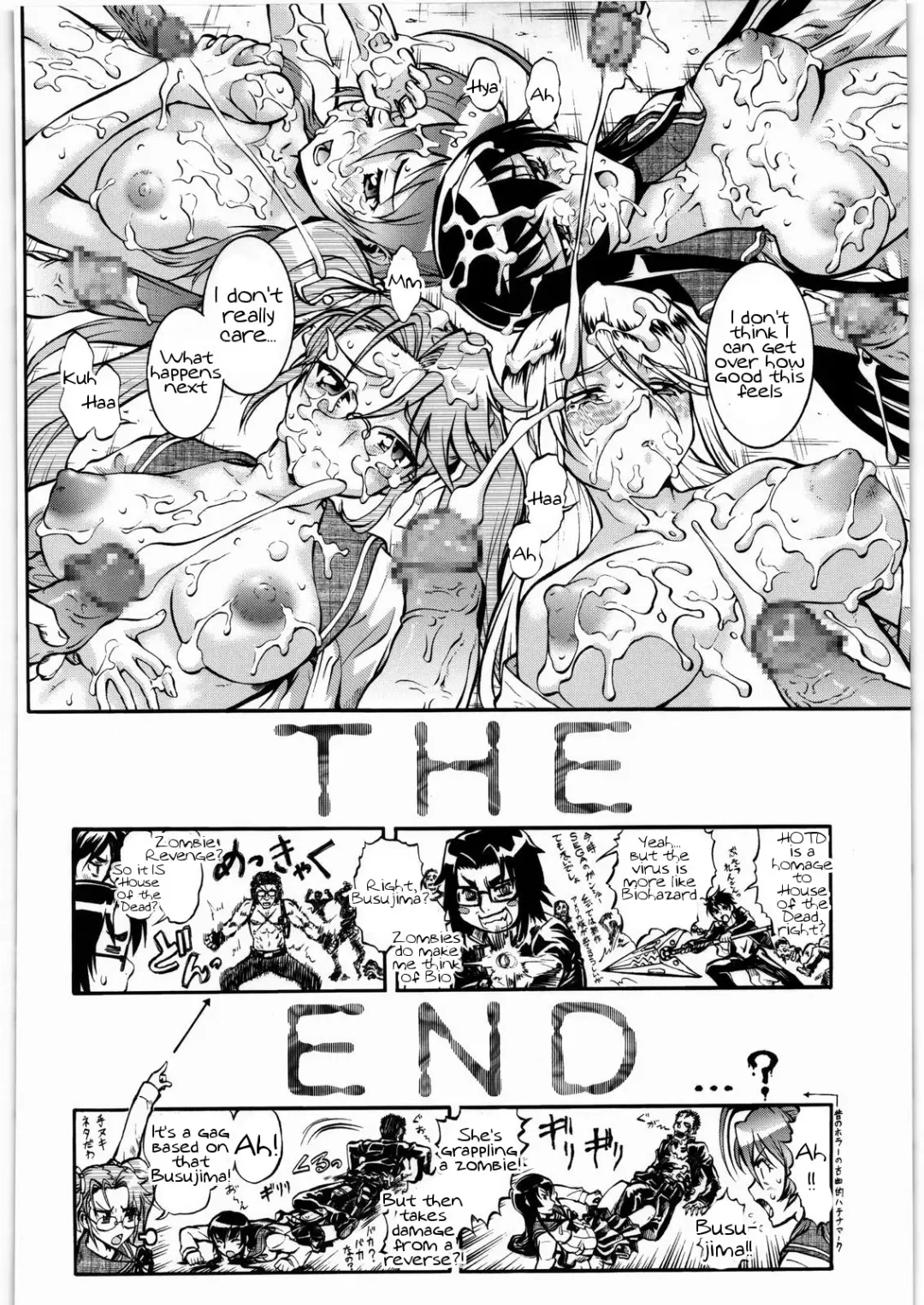 [Umedama Nabu] Umedamangashuu 15 Fhentai - Page 25