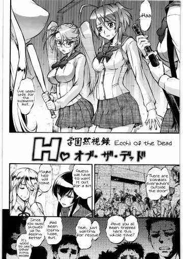 [Umedama Nabu] Umedamangashuu 15 Fhentai - Page 2