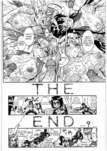 [Umedama Nabu] Umedamangashuu 15 Fhentai - Page 25