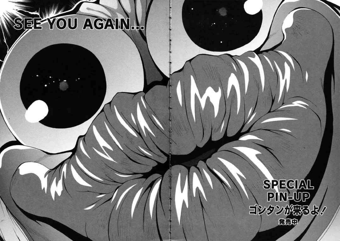 [Kotoyoshi Yumisuke] Insult!! Fhentai - Page 147