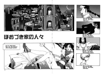 [Kotoyoshi Yumisuke] Insult!! Fhentai - Page 109