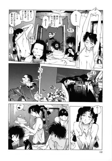 [Kotoyoshi Yumisuke] Insult!! Fhentai - Page 110