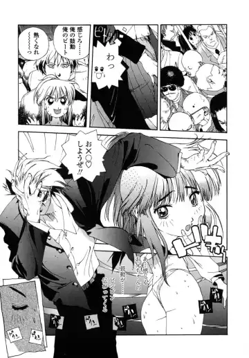 [Kotoyoshi Yumisuke] Insult!! Fhentai - Page 129