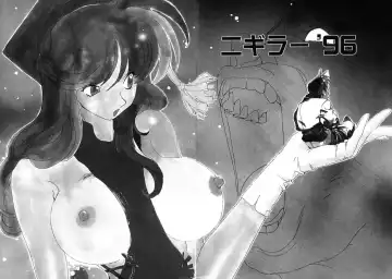 [Kotoyoshi Yumisuke] Insult!! Fhentai - Page 136