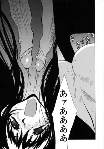 [Kotoyoshi Yumisuke] Insult!! Fhentai - Page 84