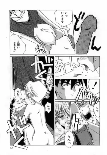 [Mizuki Eimu] Toy Box Fhentai - Page 53