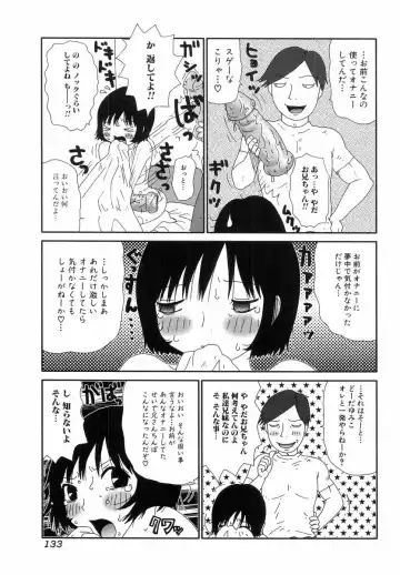 H no Aru Fuukei Fhentai - Page 135