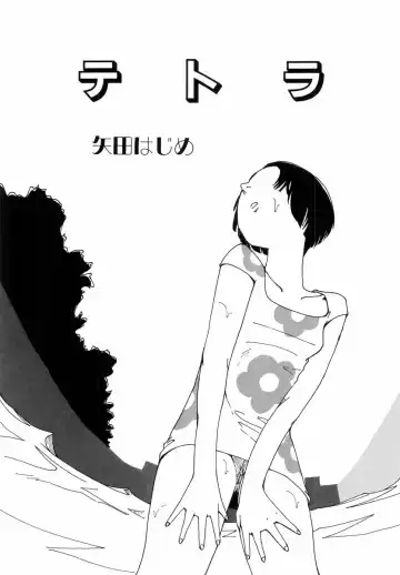 H no Aru Fuukei Fhentai - Page 77