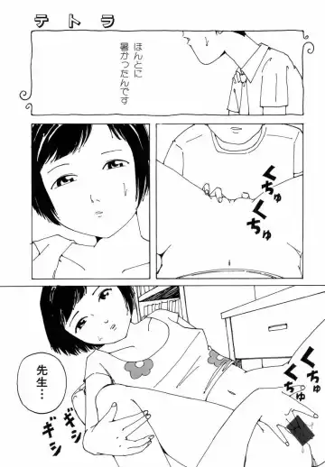 H no Aru Fuukei Fhentai - Page 81