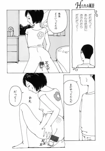 H no Aru Fuukei Fhentai - Page 90