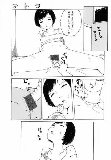 H no Aru Fuukei Fhentai - Page 91