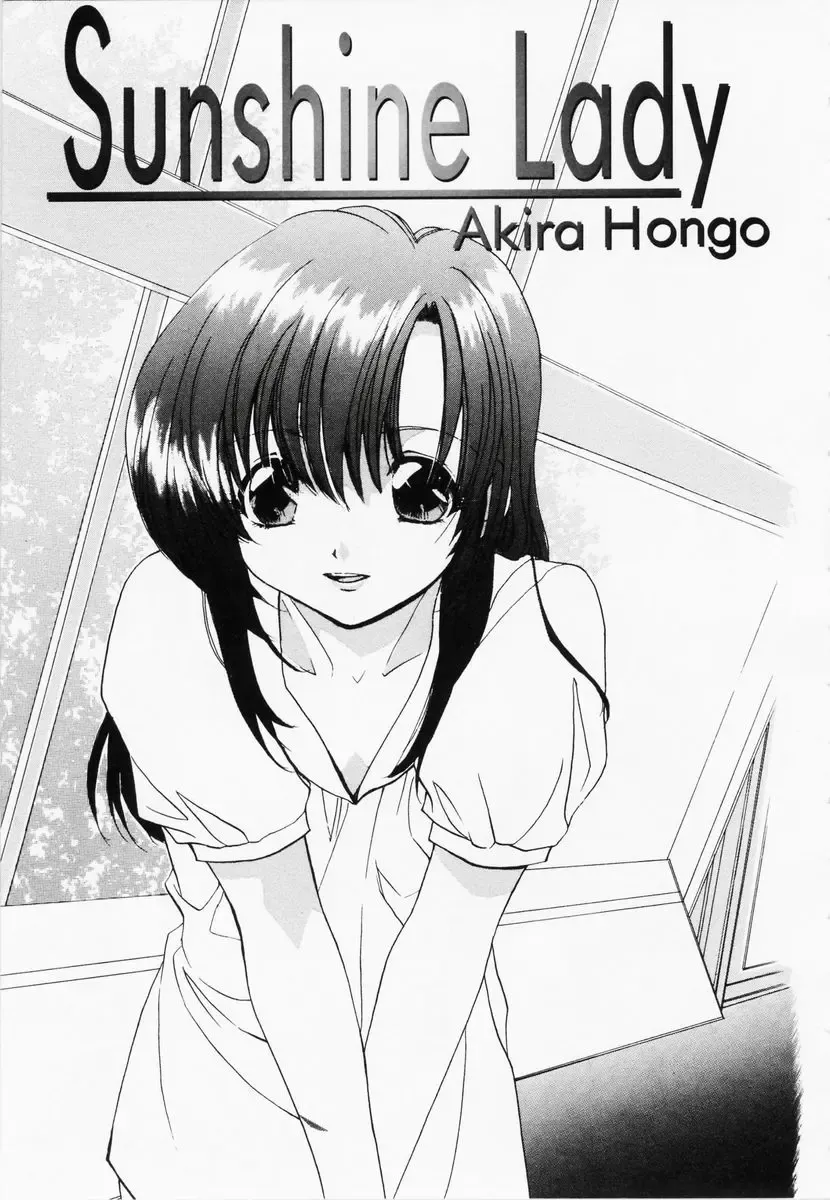 RAN-MAN Vol. 1 Josei Sakka Anthology Fhentai - Page 148