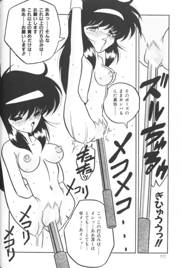 Himitsu no Chikashitsu Vol.2 Fhentai - Page 110