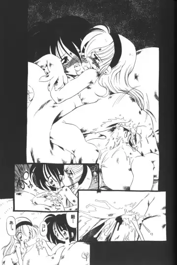 Himitsu no Chikashitsu Vol.2 Fhentai - Page 41