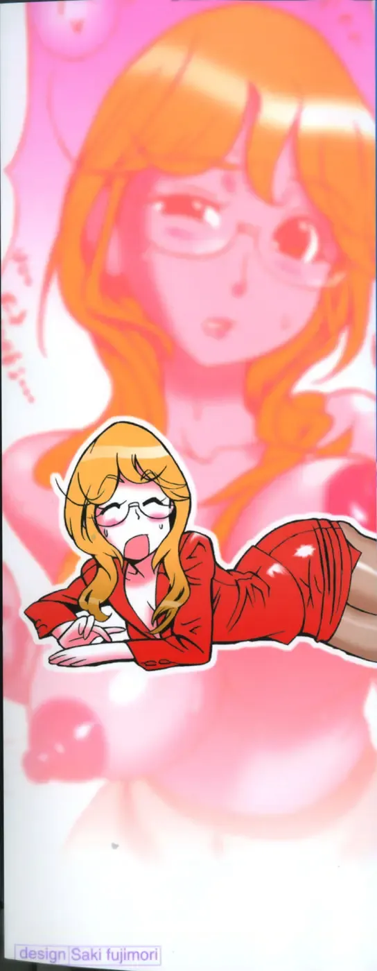 [Hino Satoshi - Kishinosato Satoshi] Koi no Marchen Fhentai - Page 3