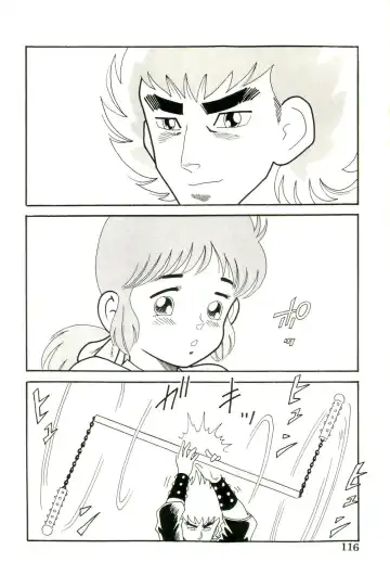 [Goblin] Ganbare Kunoichi Keiko Fhentai - Page 118