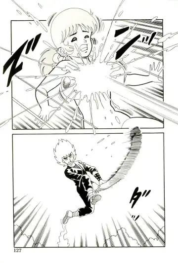 [Goblin] Ganbare Kunoichi Keiko Fhentai - Page 129