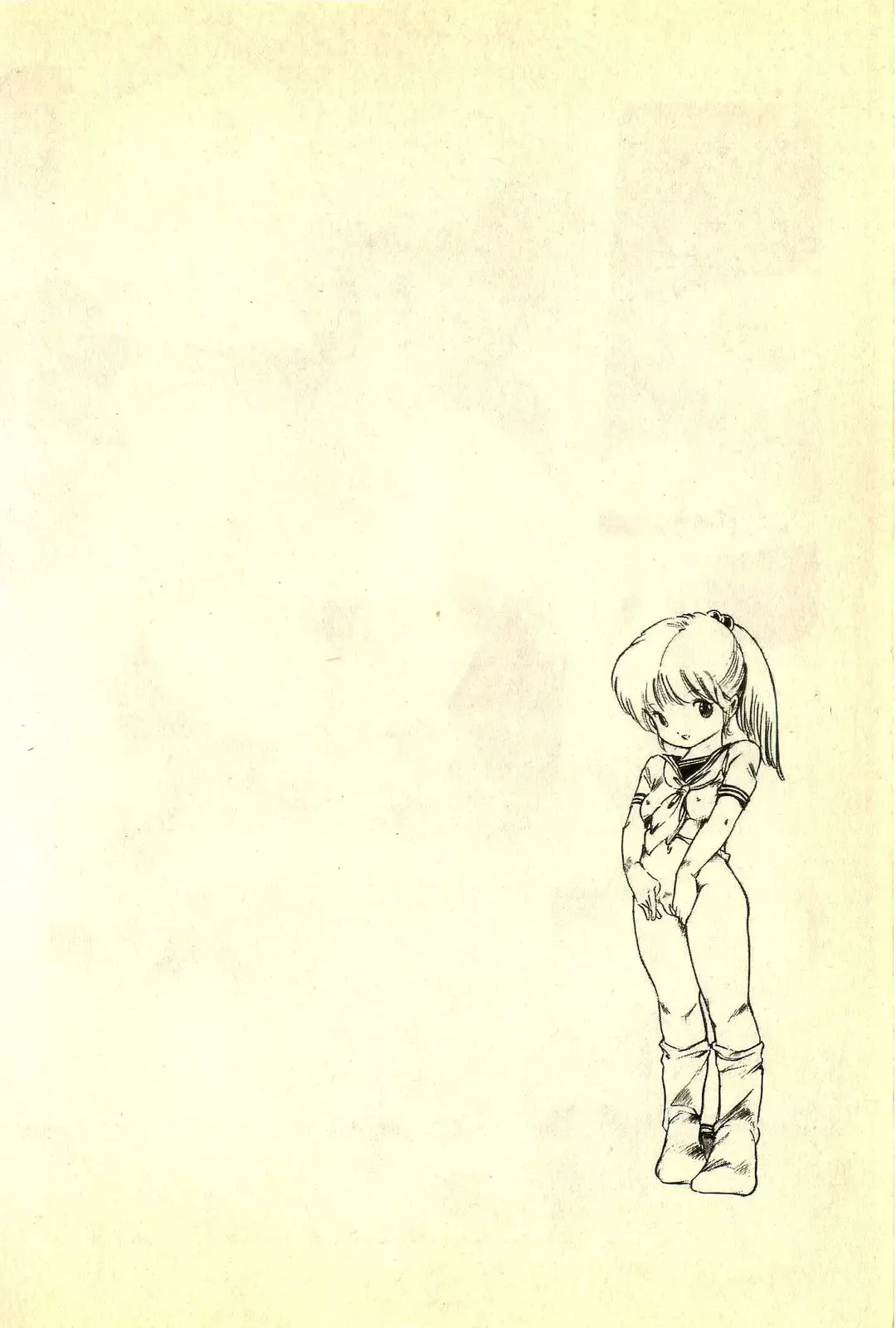 [Uchiyama Aki] Ankoro Trio Fhentai - Page 28